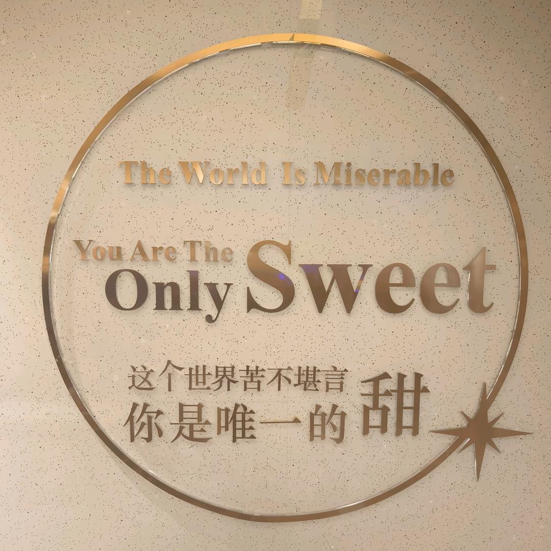古道西风瘦马