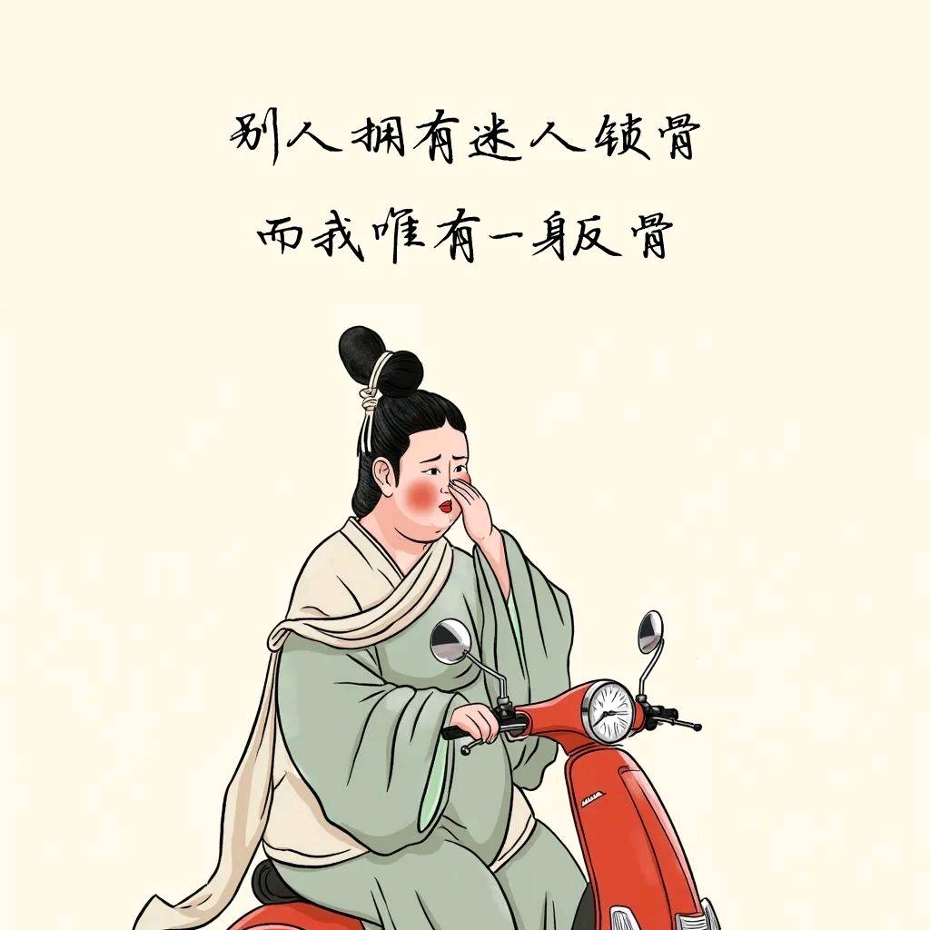 乐乐乐乐呦