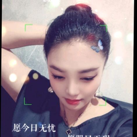 四川金瑞创新劳务有限公司