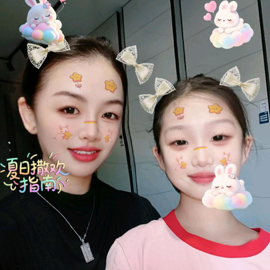 *琪琪宝贝*