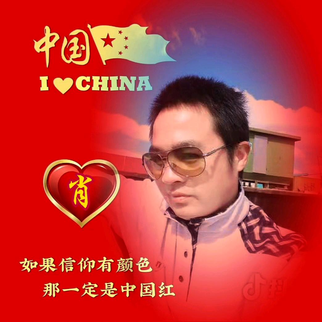 XAODA船長