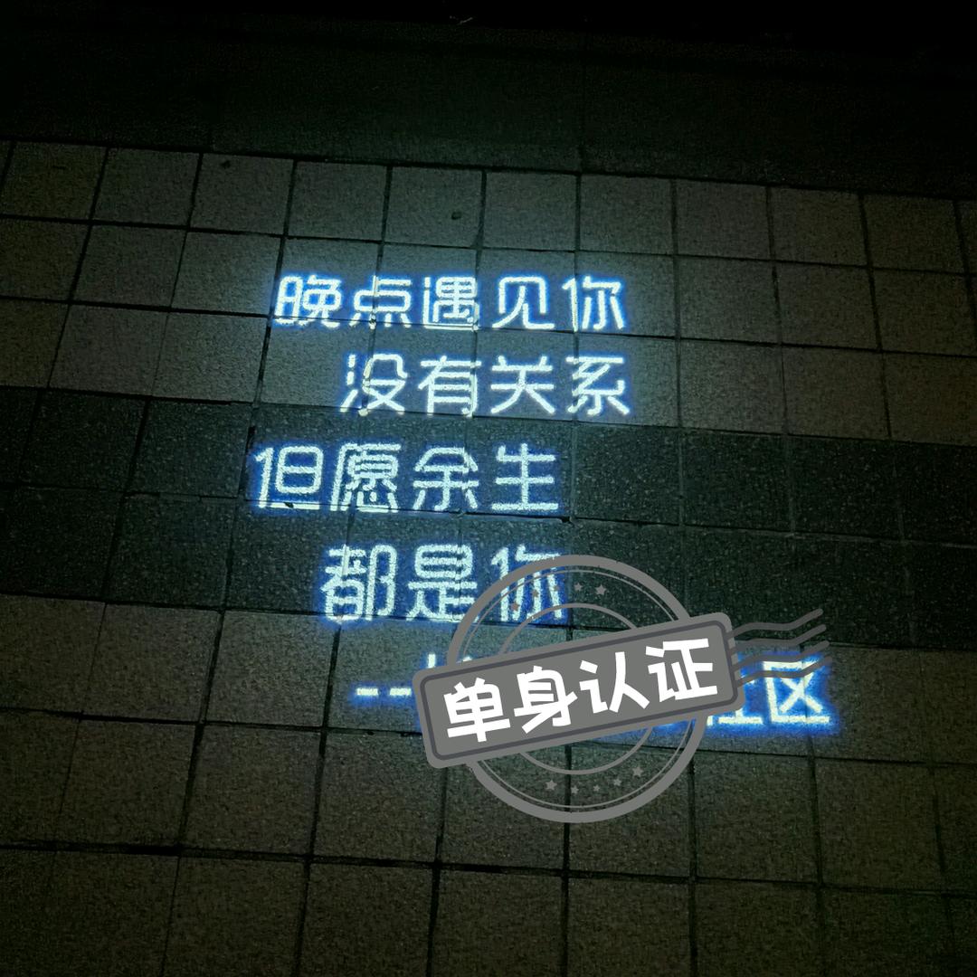 人生就想一场电影