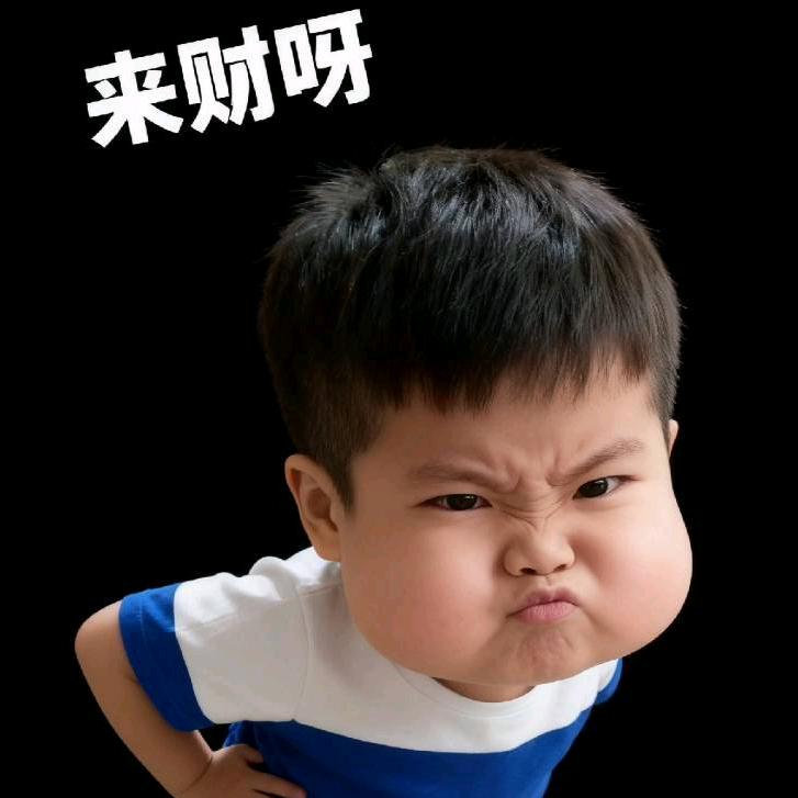 一笑而过👀