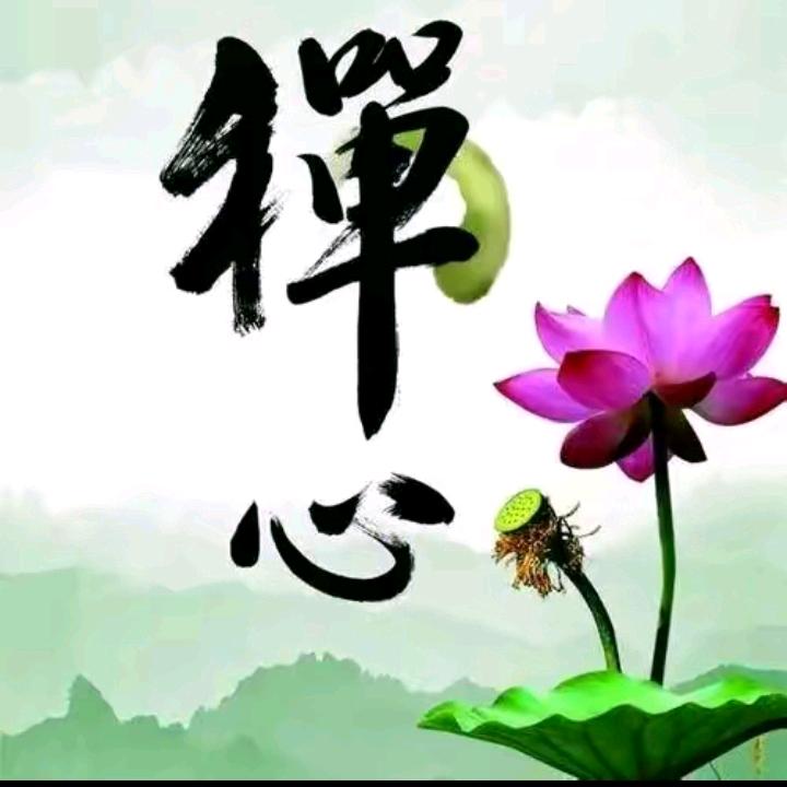 渡缘堂