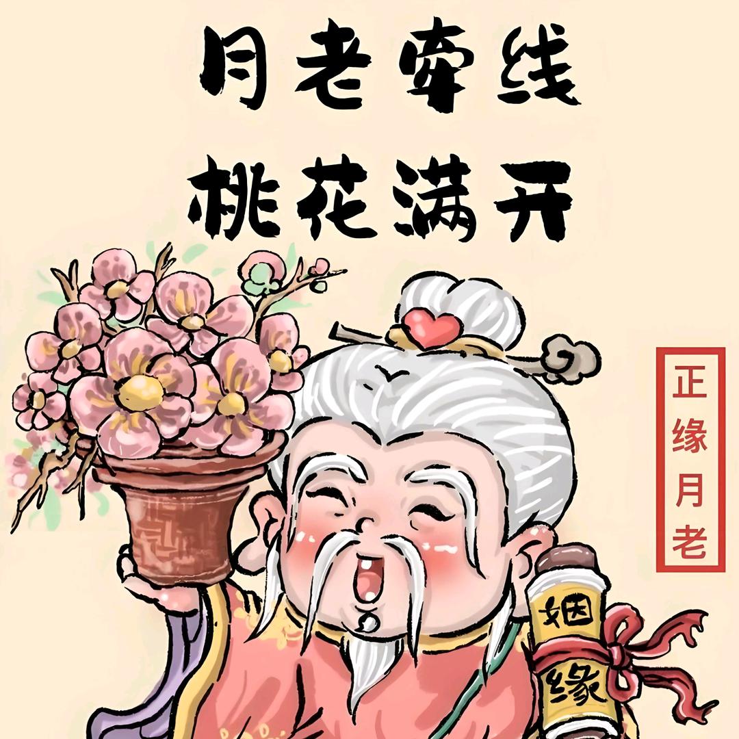 如果不爱请别伤害