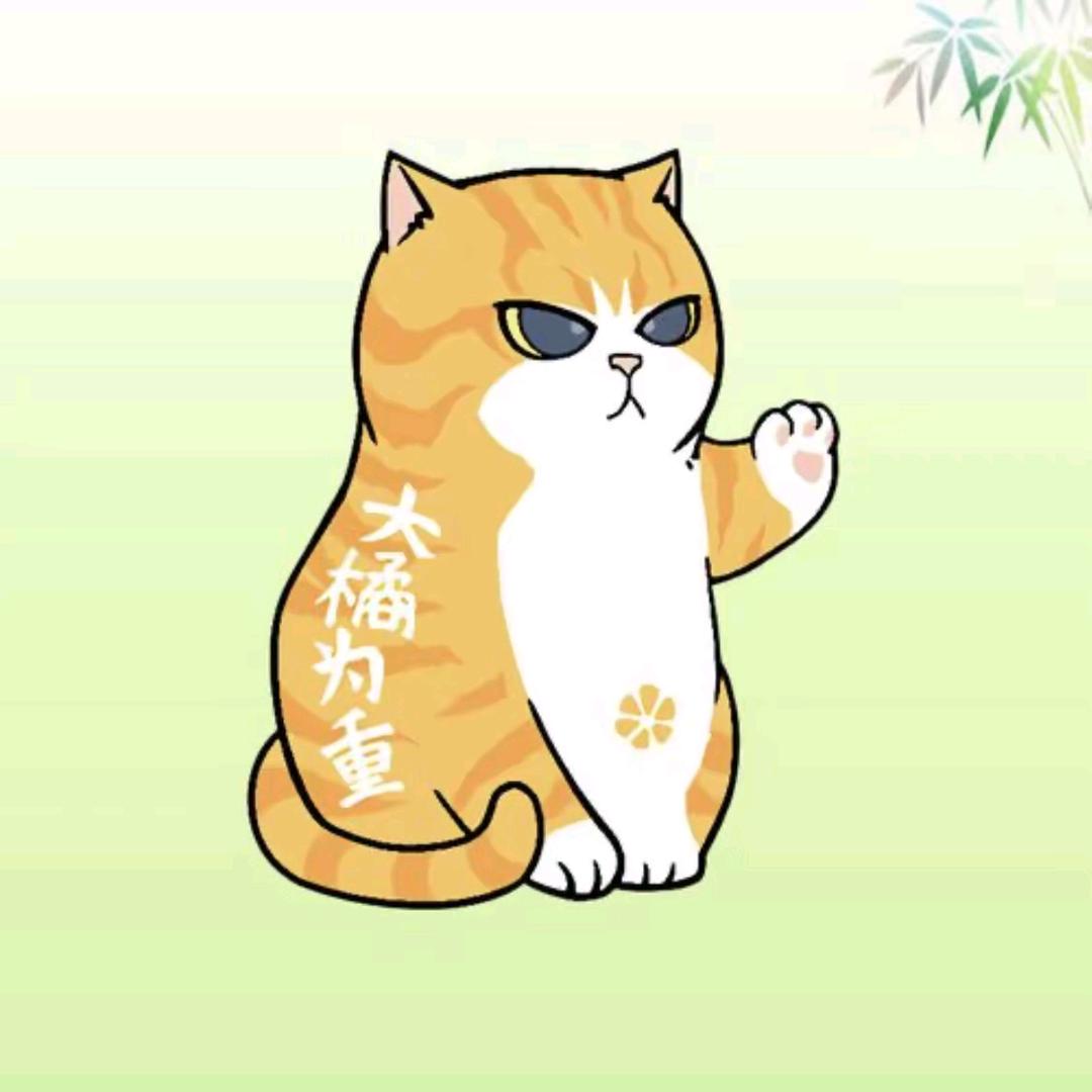 ✨金金金✨头像