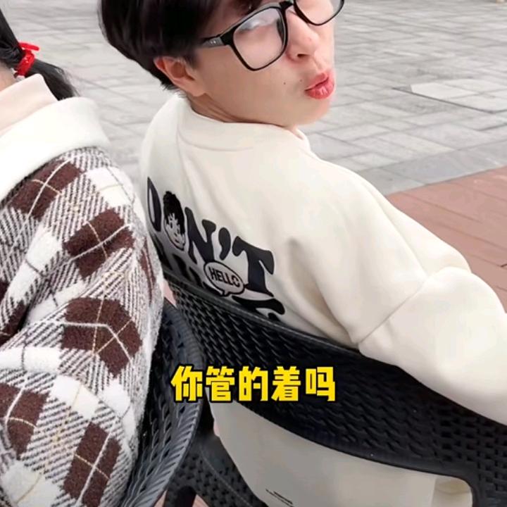 冬冬哥
