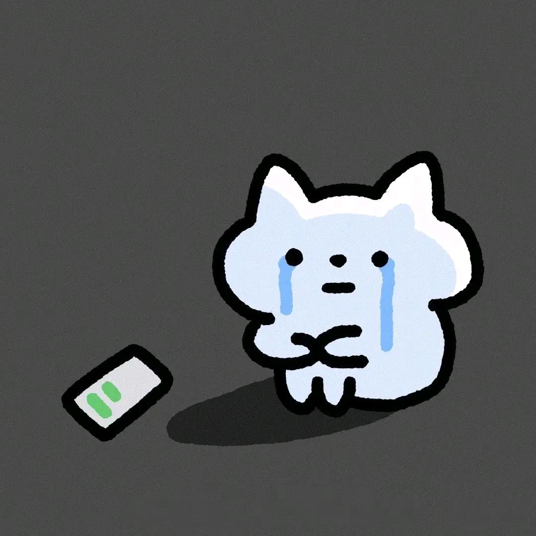 遇见你啊