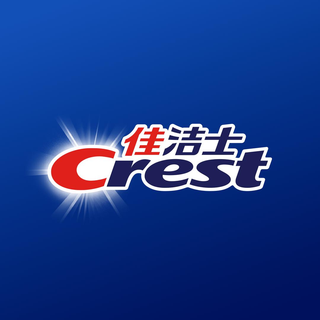 佳洁士官方旗舰店