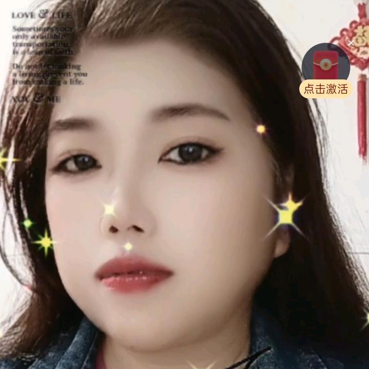 长乐粉色