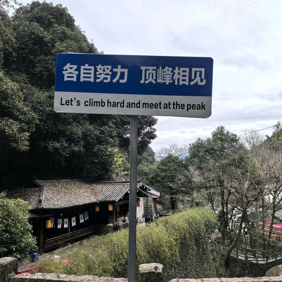 温州骞翮亚克力制品定制加工