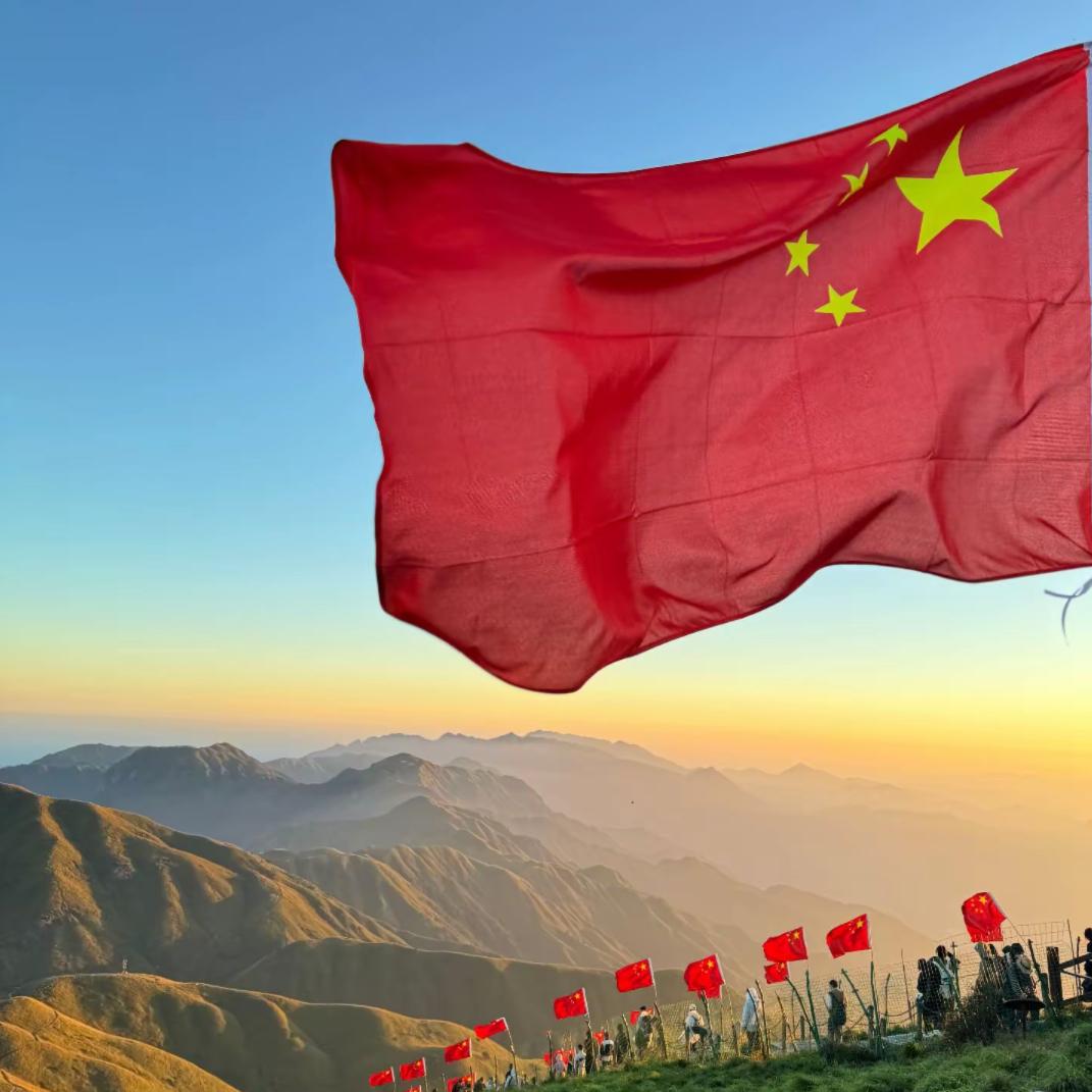平安喜乐