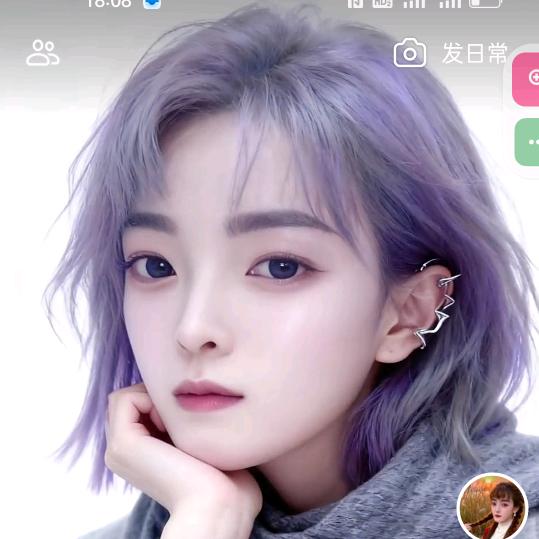 🥀ღ᭄错把敷衍当承诺💞࿐