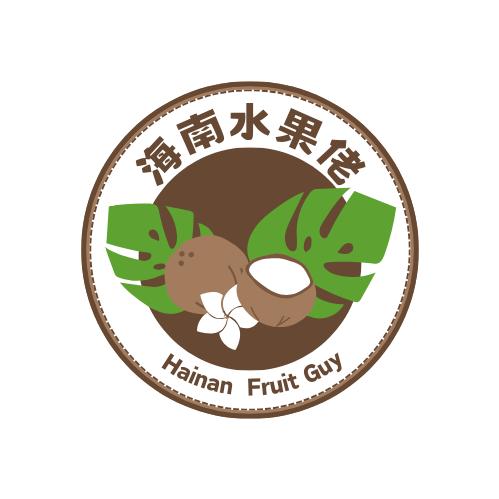 海南水果佬