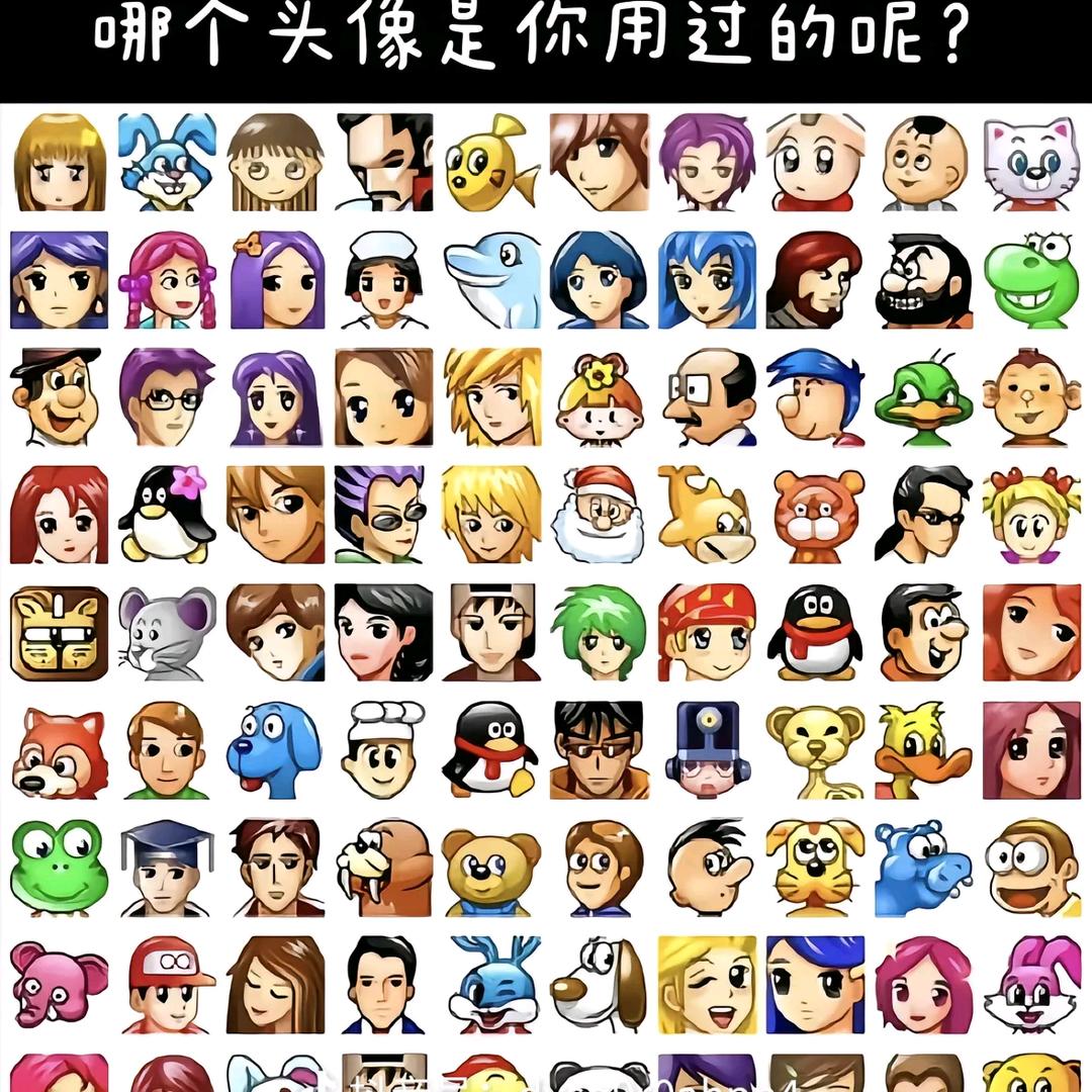 最凉是人心