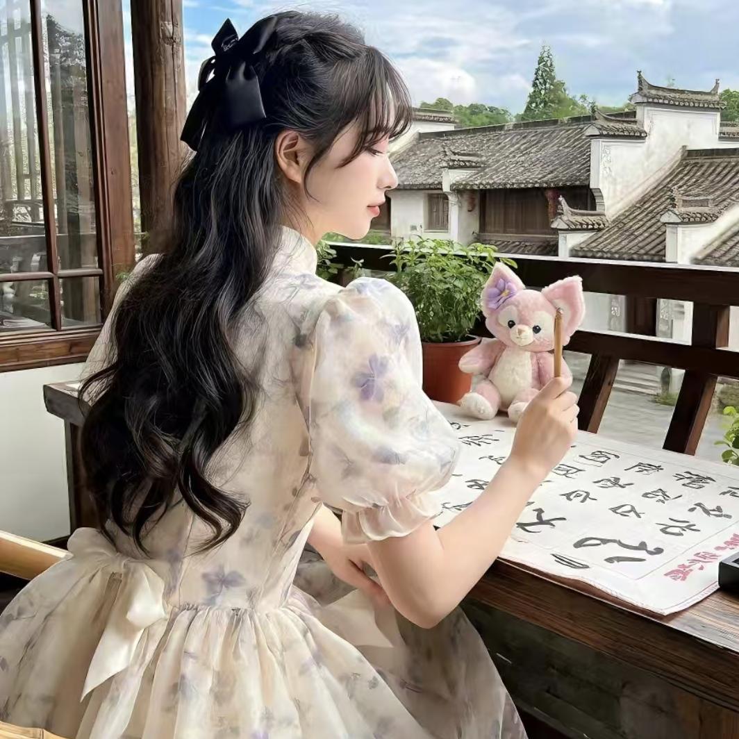 ℒᎭℯ໌້ᮨ⃝໌້ᮨ甜໌້ᮨ馨໌້ᮨ࿐