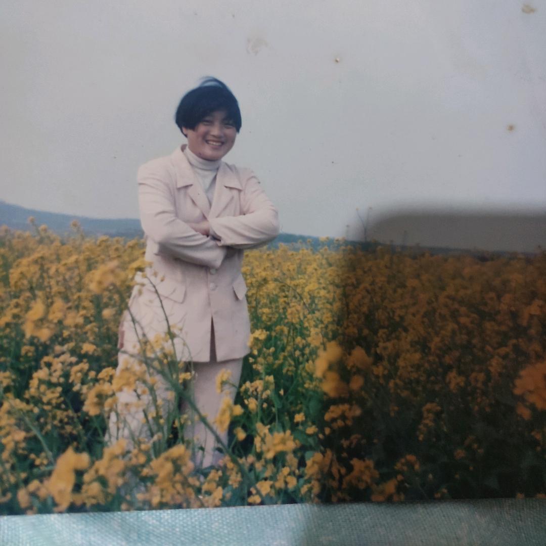 顺我者一生平安