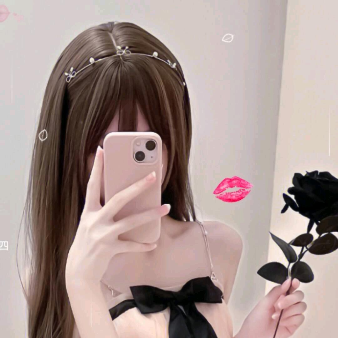 宝贝