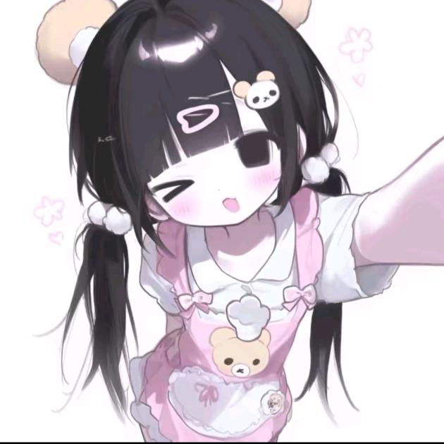 寒冰