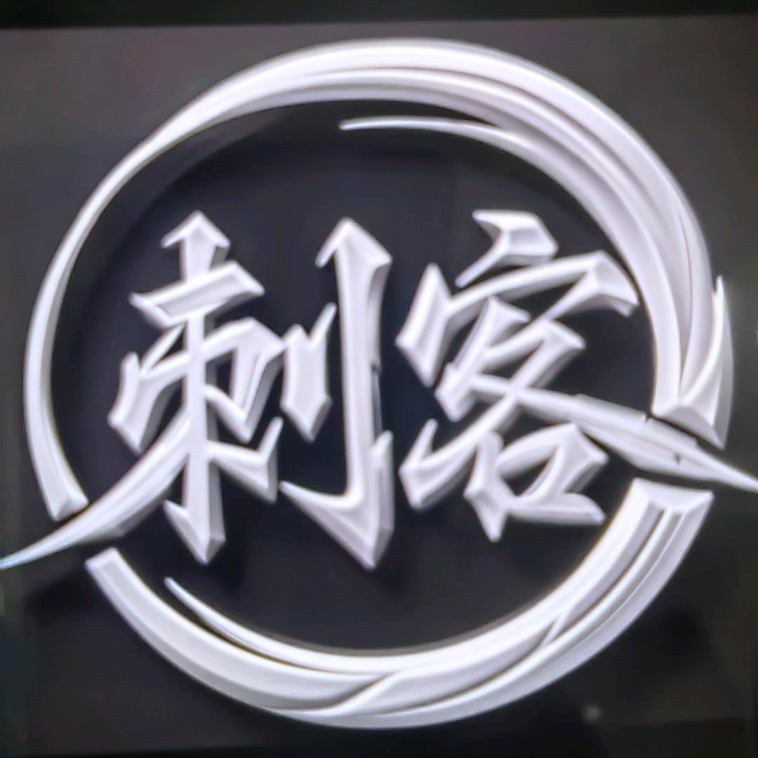 ꧁ぱ國ゐゑ爺ゆℒℴѵℯ¹³¹⁴꧂