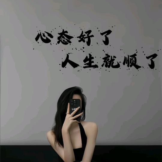@ღ᭄ꫛ全糖ꦿএۣۖิ去冰💫🐳: ღ