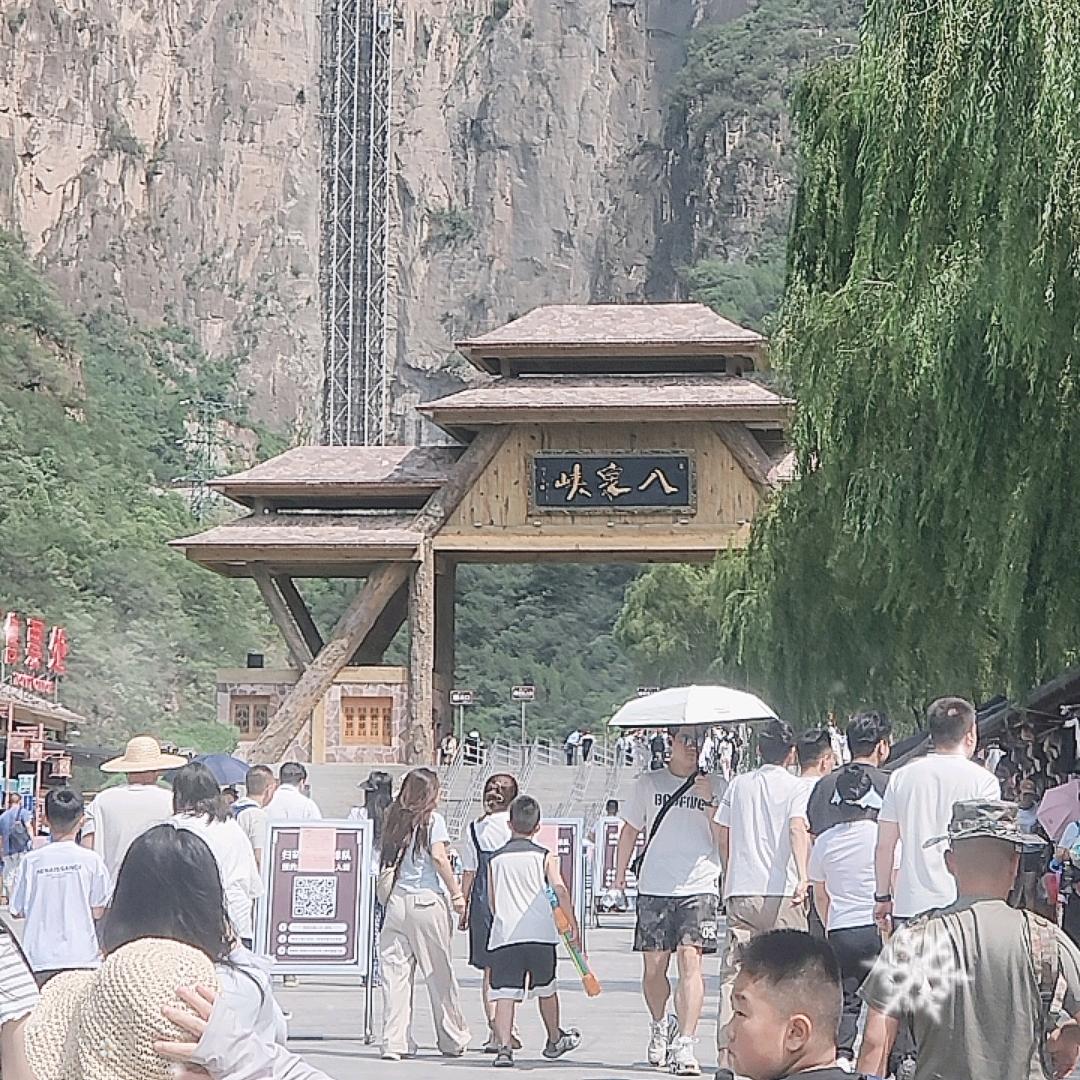 郭德華