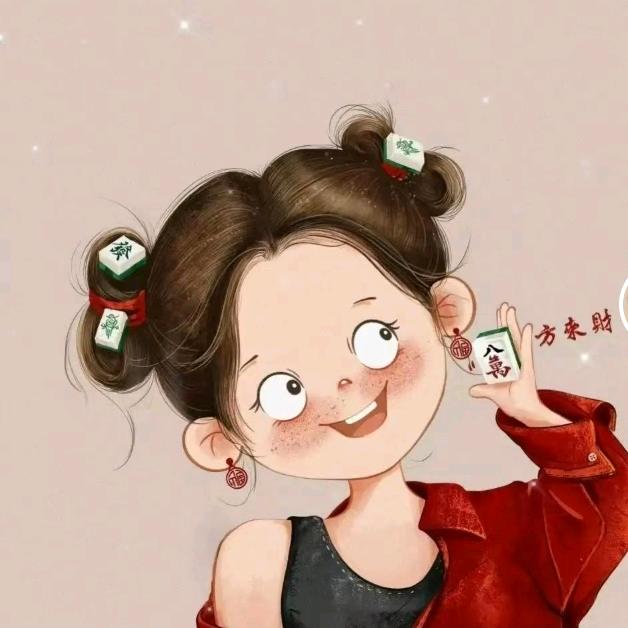 袋袋有金٩(￥A￥)۶恭喜发财