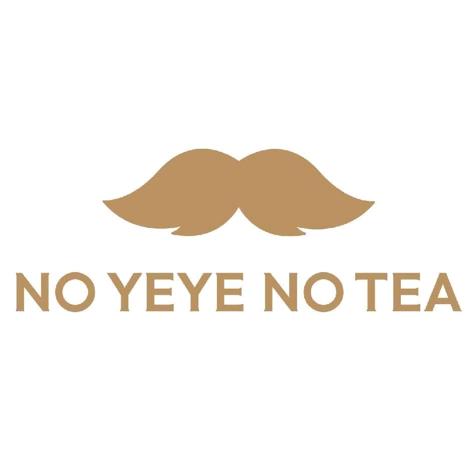 爷爷不泡茶（杭州中纺中心店）