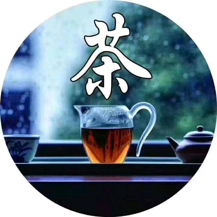 曾经✘以为