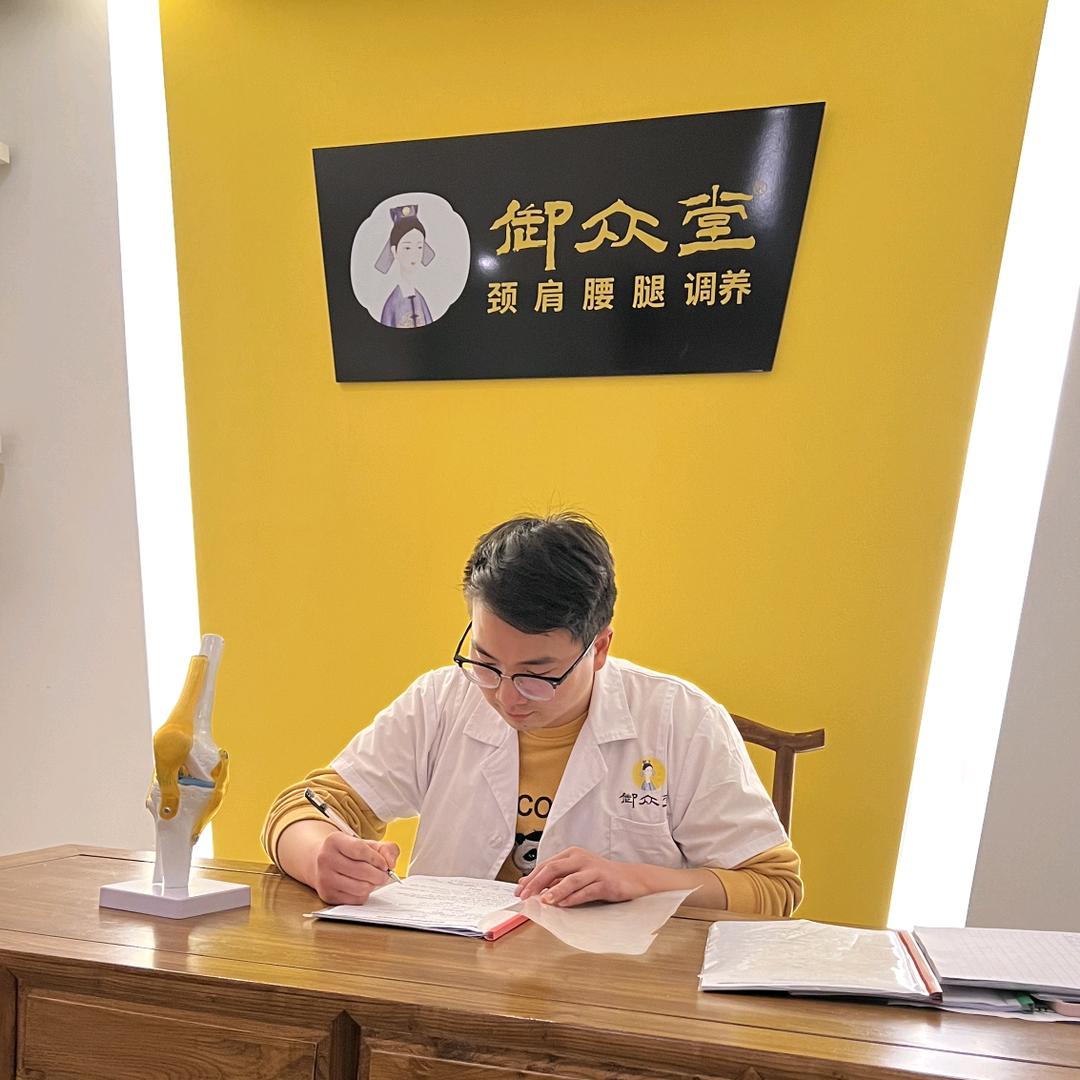 砀山御众堂