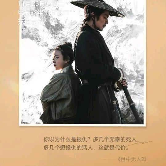 丑得自然，自然够丑