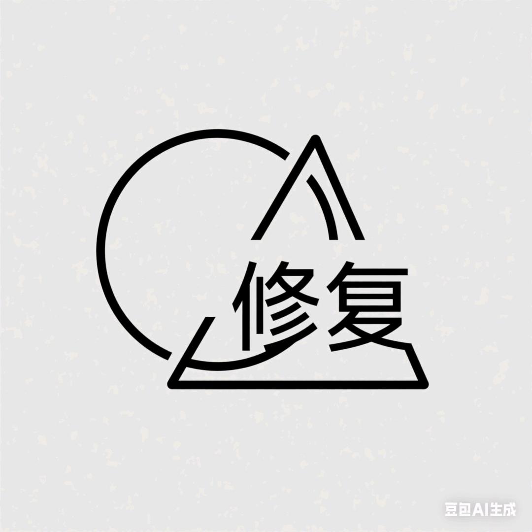 想名字想半天