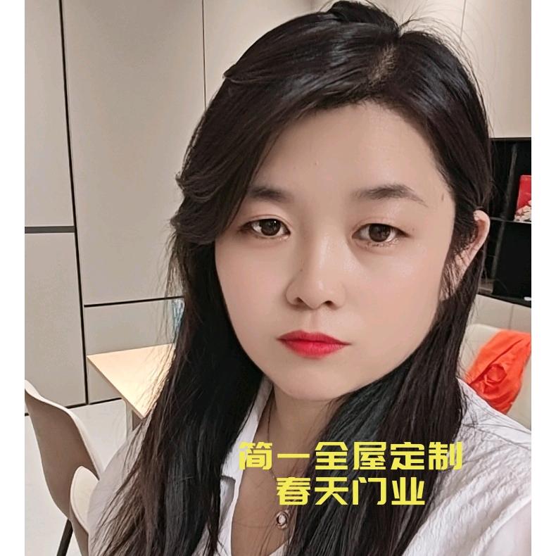 简一全屋定制整装春天门业