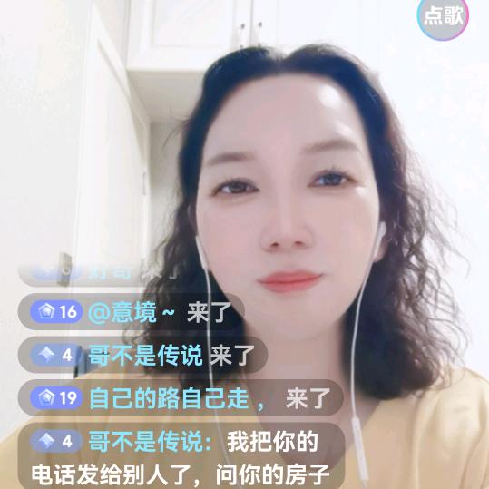 秦皇达陶瓷