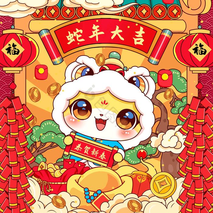 苦尽甘来