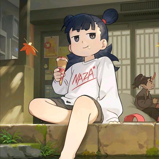 小太阳