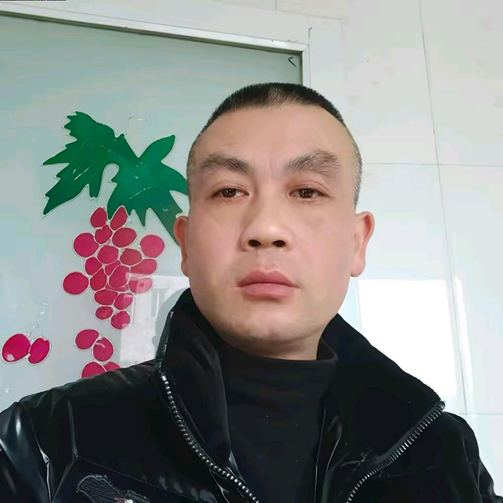 易新华