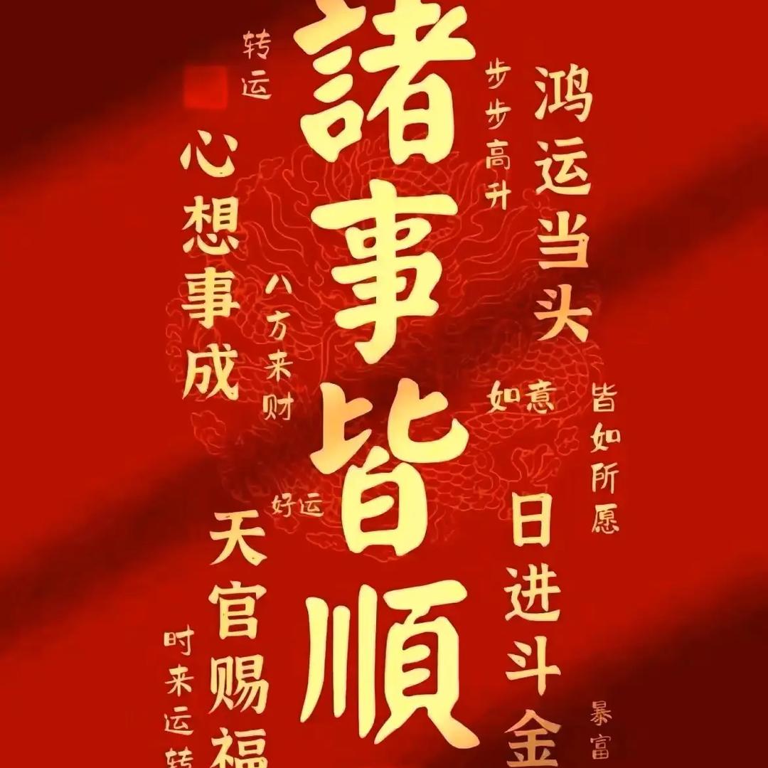 三百万