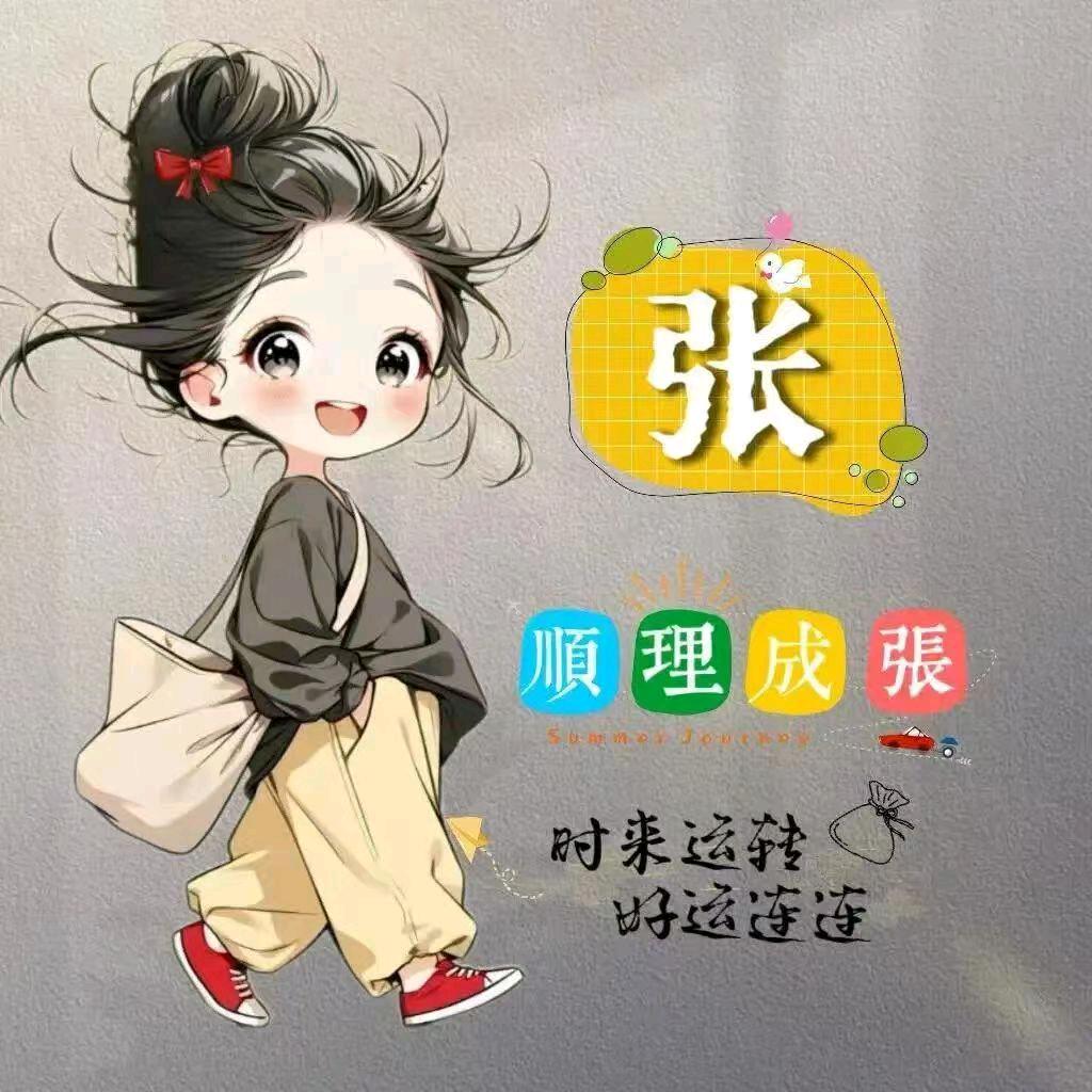 一朵♥️白云♥️云朵