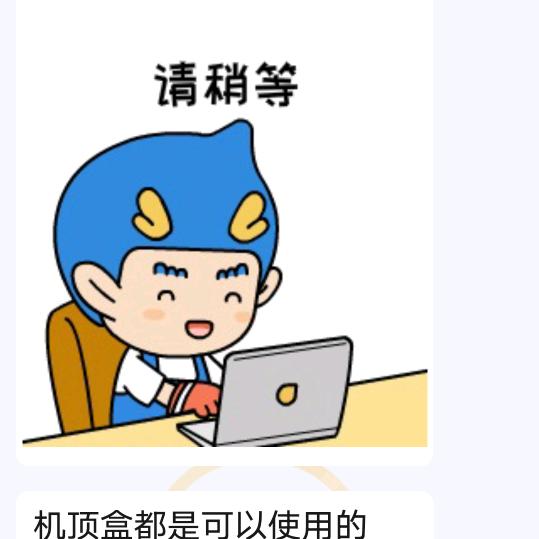 忠哥🎤（早5点半开）