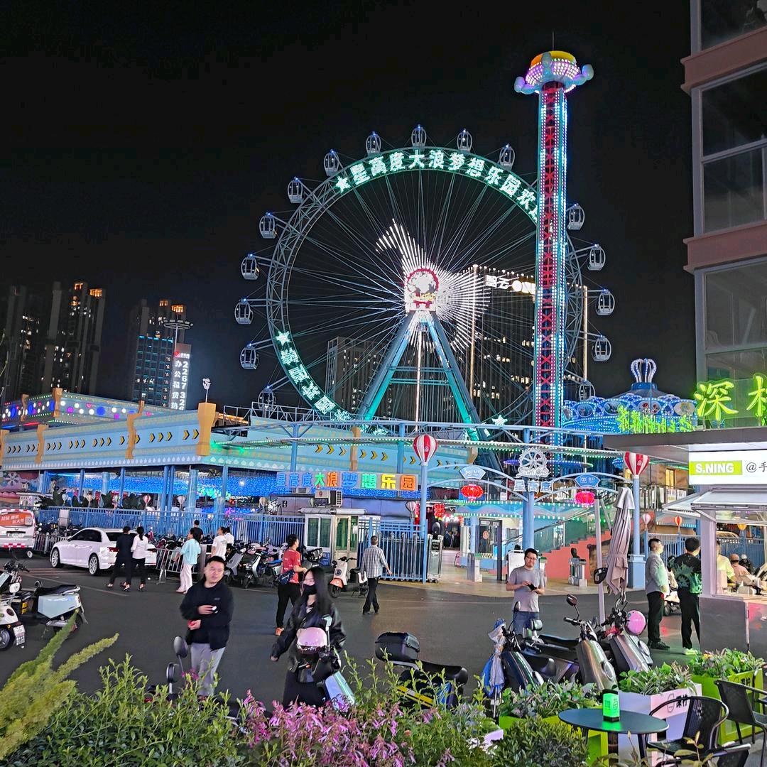 从新来过
