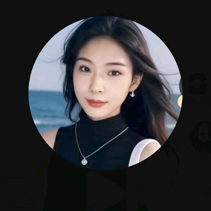 姐就是女王