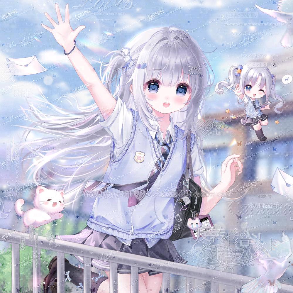 昧昧