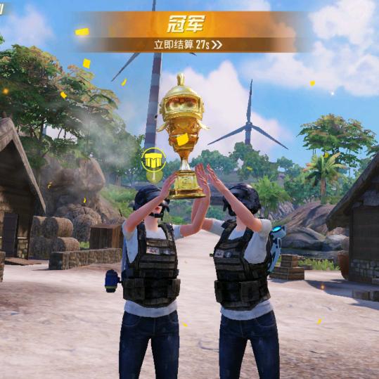 🤩次罗🤟520❤️