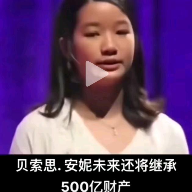 中国勤丶大！草！证！仪丶！花丶！勤丶劳！