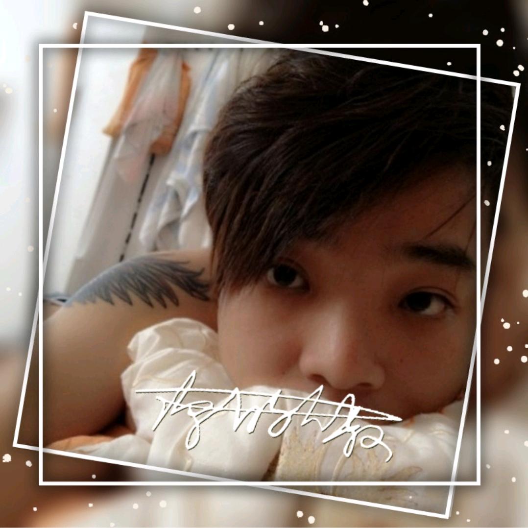 你的大叔LCH