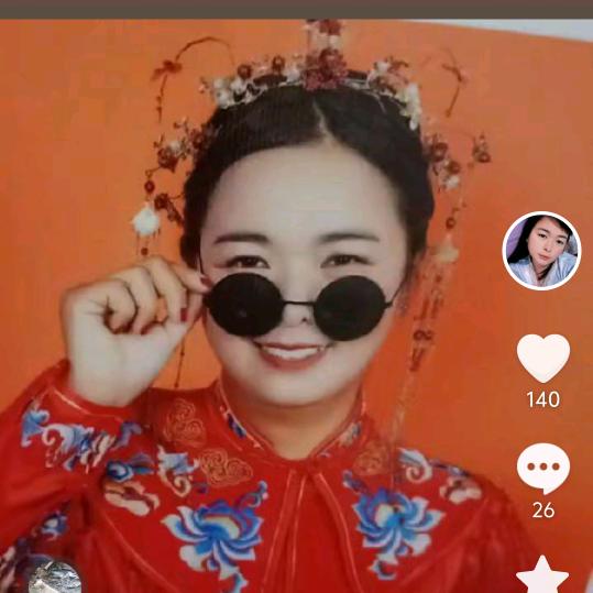 莉萍🍒🍒🍇🍇