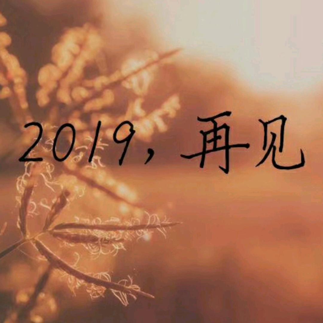 🏄💞岁月静好