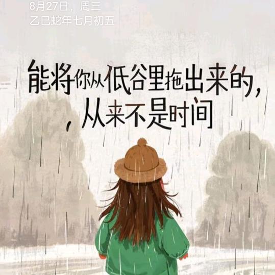 云南小赵