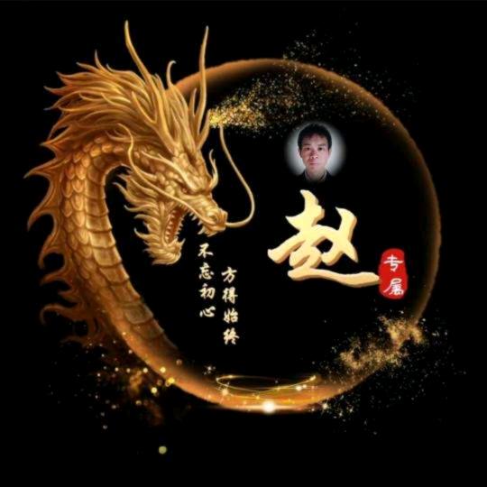 吉星高赵⁵¹⁷ （不定时直播 )